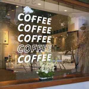 카페 레터링 스티커 커피 시트지 COFFEE 벽 유리창