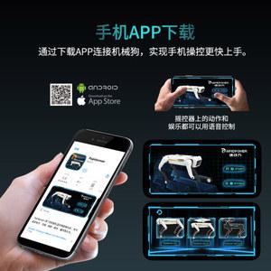 로봇강아지 인공지능 AI 음성 반려로봇 로봇 강아지 말하는 악수