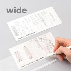 [아트박스]/문구앤토이스 [바이.풀디자인] 메모리 포켓 와이드 v.2