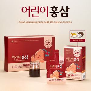 우리아이 입맛에 맞춘 맛있는 국내산 6년근홍삼 종근당 어린이 홍삼 20ml x 30포