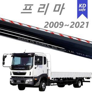 [국산KD] 프리마 썬바이저 스모그 바이져 - 연식 2009-2021