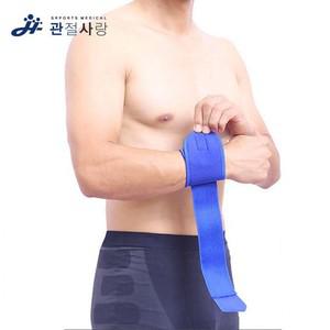 더클래식 손목 보호대아대 밴드 압박
