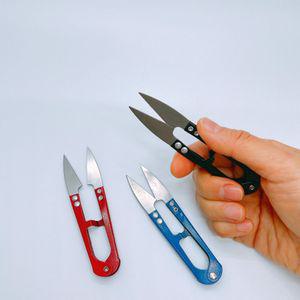 [3개묶음] 미니가위 바느질수선 쪽가위 자르기 바늘