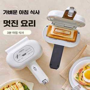 조식기 가정용 소형 핫프레스 샌드위치 메이커 파니니기 다용도 토스트 기계