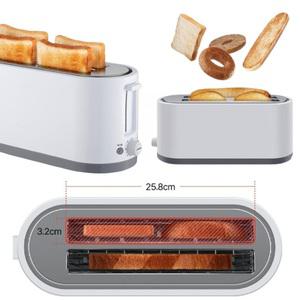 바쁜아침 식빵 4장을 한번에 굽자! 롱 토스터기 롱슬롯 토스트기 바게트 베이글 토스트
