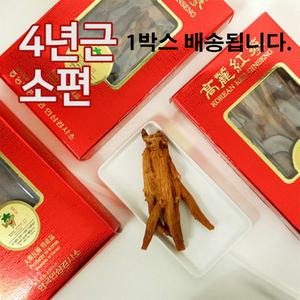 옆집아재몰 금산 홍삼 건삼 고려삼 말린 마른 4년근 고려 홍삼 소편 옆집아재몰