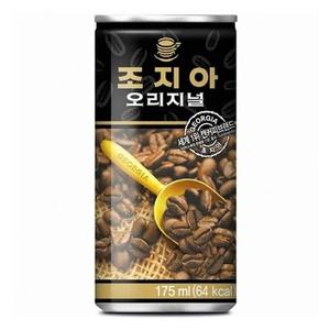 조지아 오리지널 175mlx30캔x2박스.