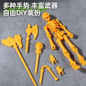 피규어 더미 액션 로봇 13 생일 프린트 변경 감압 수집품 모양 그를 책상 [야광그린]해골블록인간 4무기