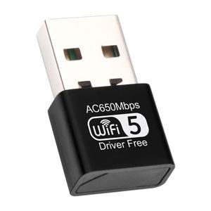 USB 네트워크 카드 와이파이 원격 제어 리시버 2.0 이더넷 PC 랜 동글 802.11b/g/n 장치 호환 가능 2.4GHz