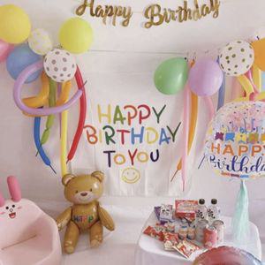 생일 축하 현수막 파티 용품 가랜드 패브릭 포스터 생일파티꾸미기 생일축하용품 생일축하 천장데코