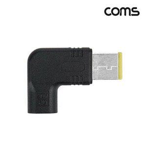 [셀러허브 패션][JHQRMZCD_4B]C 노트북 전원변환 젠더 C타입 PD to Lenovo