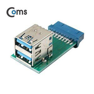 [셀러허브 패션][JHQRMB3G_4B]USB 포트 젠더 3.0 (20P to 2port 상하젠더형