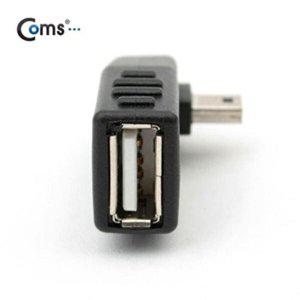 [셀러허브 패션][JHQRMBPM_4B]USB 젠더 Mini 5P(M) A(F) 우향 90도