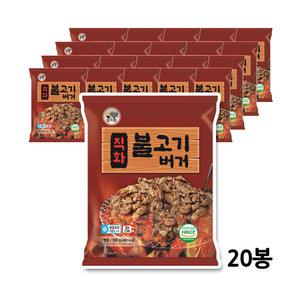 대신 직화 불고기버거 160g 20봉 군대리아 냉동햄버거 편의점햄버거 불벅 추억의학교매점빵
