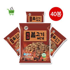 대신 직화불고기 냉동버거 160g 40봉 추억의학교매점빵 편의점햄버거 불벅 군대리아 냉동햄버거