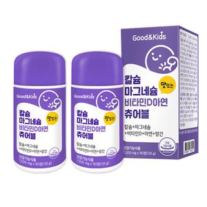 내츄럴플러스 굿앤키즈 칼슘 마그네슘 비타민D 아연 츄어블 90정 X 2개