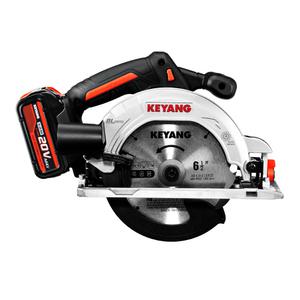 계양 20V MAX 충전 원형톱 CS20BLH-165 풀 세트 5.0Ah 배터리 충전기 케이스 톱날 포