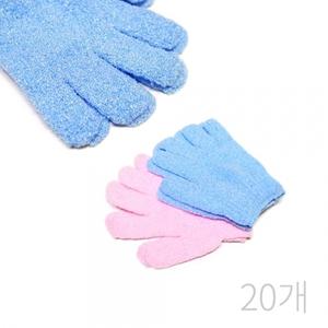 손가락 때장갑 때타올 때수건 샤워장갑(2P) 목욕 20개 kimspp