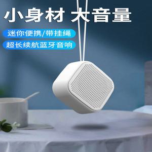 차량용 블루투스 스피커 무선 가정용 라지 시스템 캠핑감성 CD Emberton 방수