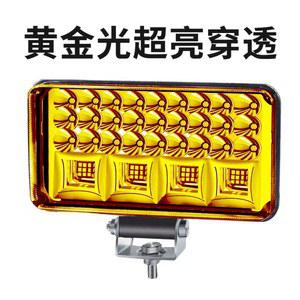 무늬오징어 집어등 LED 낚시 밤낚시 12V200와트 노란색 10미터 전갱이 쭈꾸미 6개