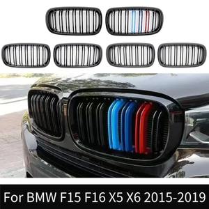 글로스 블랙 키드니 그릴 2라인 BMW X5 F15 X6 F16 X5M F85 X6M F8