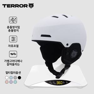 바이크 반모헬맷 TERROR- FREESTELE 스키 헬멧-CE 인증 ABSEPS 을 위한 벨벳 천 자연 환기 시스템 헬멧 상