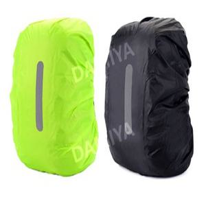 다미야 여행용 배낭 레인커버 방수덮개  25L/30L/35L/40L
