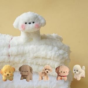 성인용 DIY 초보자 인형 키트 수공예 핸드 메이드 패키지 수제 취미 생활 만들기 재료