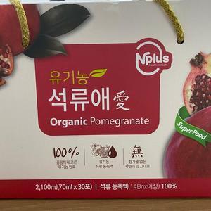 [ME16142Q_52EE]유기 석류애 x 석류즙 70ml 30포