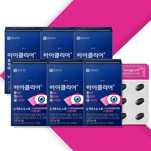 아이클리어 루테인 지아잔틴 아스타잔틴 500mg x 30캡슐 6개