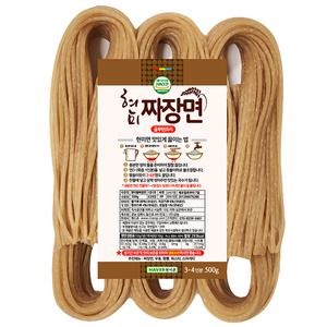 [엘라비스] 글루텐프리 우리 현미쌀 짜장면 500g x 2팩 (6인분)