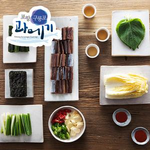 [엘라비스] 구룡포 꽁치 손질과메기 야채세트 5미 125g 쪽파, 마늘, 고추, 당근,쌈배추, 김, 초장