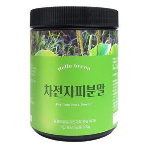 [JHMP3355_52EJ]차전자피 분말 가루 식이섬유 300g(통)