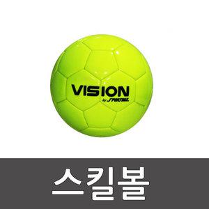 VIOON 스킬볼/ 미니공/ 트레이닝 공/ 훈련용/ 축구/ 축구공/ 학교체육/ 체육용품 80  스포타임