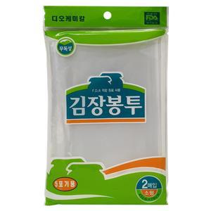 소형 김장봉투 투명비닐 20매 45x70cm 음식보관포장 큰 식자재용