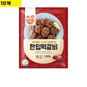 [MELJML6R_52FA]음식점 (삼양)한한입떡갈비 1Kg x10개
