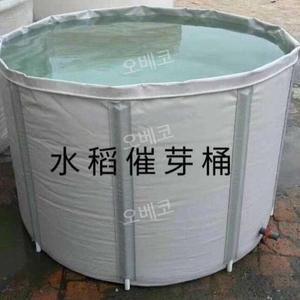 대형빗물받이통 우수통 물통 버킷 농장 농업용 1000L