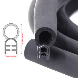 풍절음고무몰딩 소음 진동방지 EPDM 씰 스트립 도어 웨더스트립 측면 PVC 전구 방진 차단 SUV 트럭용 차체