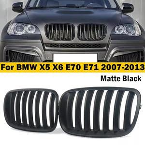 자동차 그릴망 튜닝 BMW 호환 X5 E70 X6 E71 2007-2013 ABS 그릴 전면 신장 단일 라인 매트 블랙 511371576