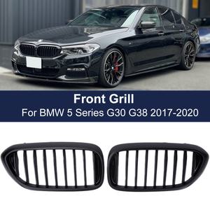 자동차 그릴망 튜닝 ABS 단일 판금 광택 블랙 그릴 BMW 호환 5 시리즈 G30 G38 525I 530I 540I 550I 217-