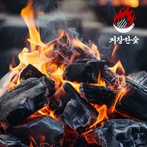 캠핑 펜션 고기 바베큐 라오스 비장탄 숯 구이 참 업소용 숯 1KG(착화탄1개포함)