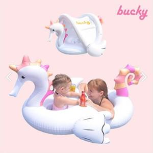 버키 Bucky해마2인용유아보행기튜브(H-1/2)
