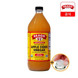 [브래그]애사비 유기농 사과식초 946ml 1병 (애플사이다 비니거)