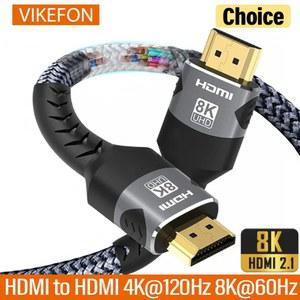 8K HDMI 케이블 48Gbps 고속 편조 코드 4K 120Hz 60Hz DTS HDCP 호환 노트북 PS5용 HDR 10