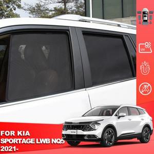 기아 스포티지 NQ5 LWB 2022 용 마그네틱 자동차 차양 실드 앞 유리 커튼 뒷면 베이비 윈도우 썬 쉐이드