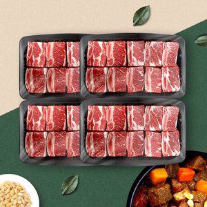 [신세계라이브쇼핑][웰던푸드] 호주산 찜갈비 4kg (1kg x 4팩)