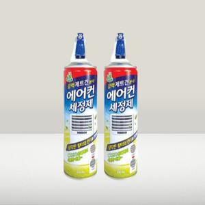 청개구리 에어컨세정제 (가정용) 2개