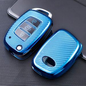 차키케이스 자동차 키 케이스 커버 현대 Creta I40 I20 IX25 IX35 IX45 I10 I30 HB20 Elantra Solaris Sonata Santa Fe Tucson Accent