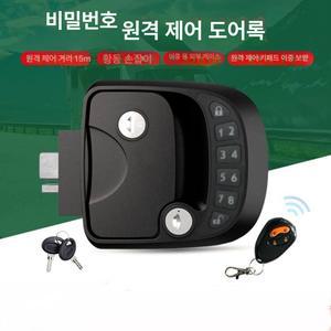 카라반 지문인식 도어락 번호키 캠핑카 잠금장치 트레일러 요트