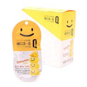 한독 레디큐 츄 오리지널 12g 1타 10개입망고맛숙취해소사탕 망고맛숙취해소